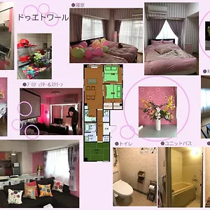 ドゥ・エトワール アパート 名古屋市