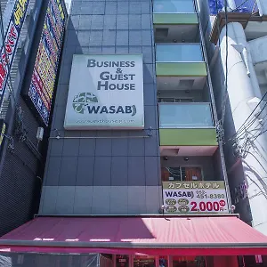 Wasabi Ekimae Auberge de jeunesse Nagoya