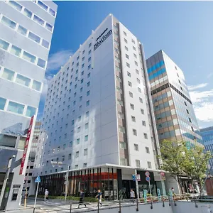 Jr Kyushu Blossom Hakata 4*, Fukuoka (Fukuoka) Japan