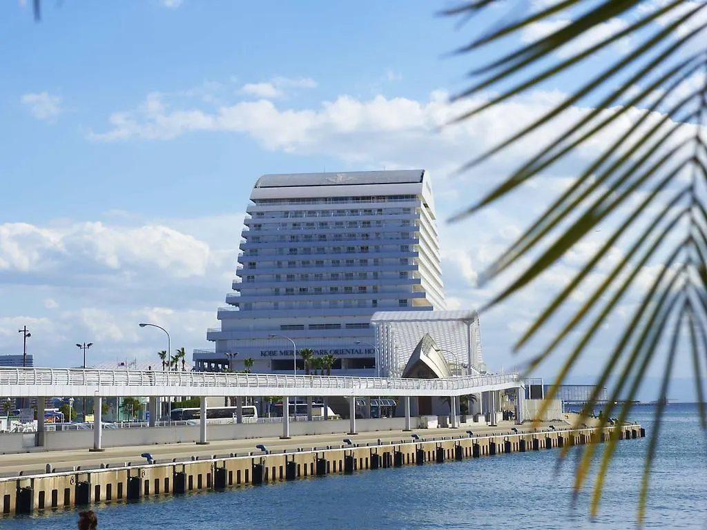 Kobe Meriken Park Oriental Hotel