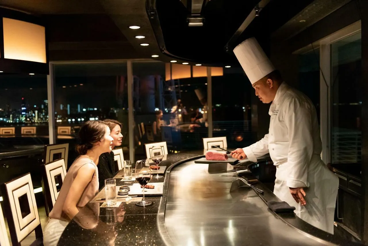 *****  Kobe Meriken Park Oriental Hotel Japan