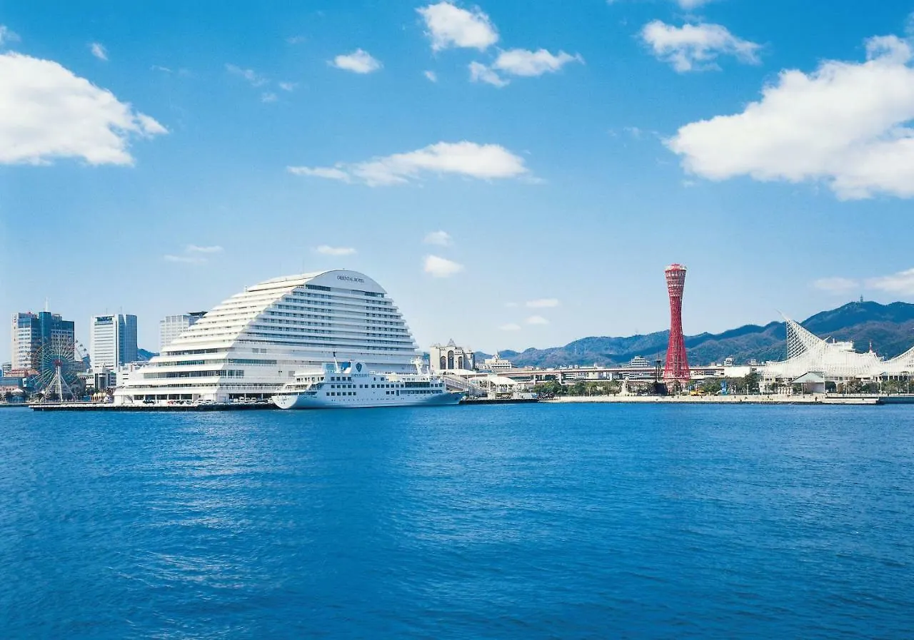 Kobe Meriken Park Oriental Hotel